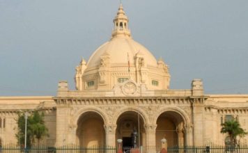 लखनऊ में तीन दिवसीय राष्ट्रमंडल संसदीय सम्मेलन 16 से