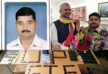 BJP नेता ने रची UPTET पेपर लीक की साजिश, STF ने किया गिरफ्तार