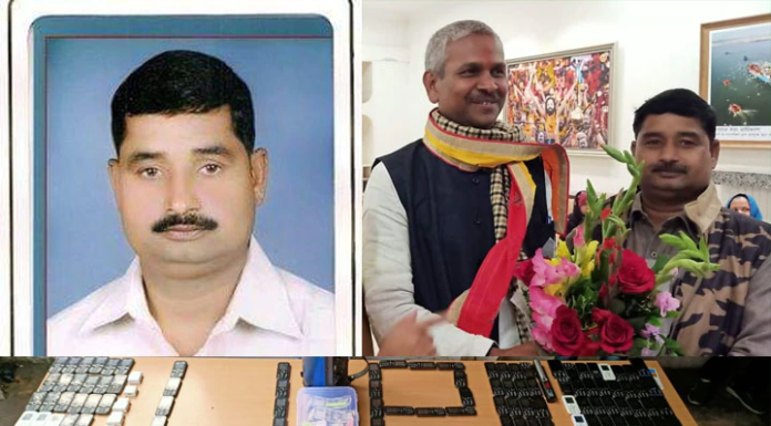 BJP नेता ने रची UPTET पेपर लीक की साजिश, STF ने किया गिरफ्तार