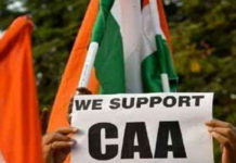 CAA : गैर-मुस्लिम शरणार्थियों की रिपोर्ट बनाने वाला Uttar Pradesh पहला राज्य, 19 जिलों को किया शामिल