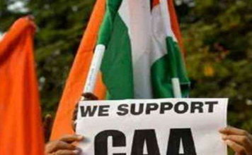 CAA : गैर-मुस्लिम शरणार्थियों की रिपोर्ट बनाने वाला Uttar Pradesh पहला राज्य, 19 जिलों को किया शामिल