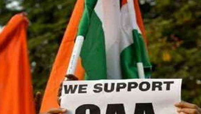 CAA : गैर-मुस्लिम शरणार्थियों की रिपोर्ट बनाने वाला Uttar Pradesh पहला राज्य, 19 जिलों को किया शामिल