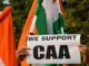 CAA : गैर-मुस्लिम शरणार्थियों की रिपोर्ट बनाने वाला Uttar Pradesh पहला राज्य, 19 जिलों को किया शामिल