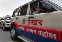 IS के तीन आतंकी गिरफ्तार , 26 जनवरी को कर सकते थे हमला