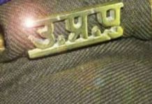 आरोप – अफसर मेरा ही शोषण कर रहे , महिलाओं को कैसे दिलाऊं न्याय , मैं खुद पीड़ित : महिला सिपाही