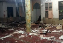 पाकिस्तान : मस्जिद में हुये धमाके से पुलिस अधिकारी समेत 15 की मौत