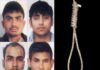 Nirbhaya case : चारों दरिंदो को अब 3 मार्च को फांसी ,कोर्ट ने सुनाया फैसला
