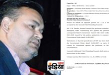 दृष्टांत Magzine के खिलाफ SIT जांच पर हाईकोर्ट ने योगी सरकार से मांगा जवाब