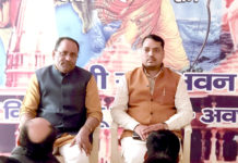 विश्व हिन्दू परिषद का धर्म रक्षा निधि समर्पण कार्यक्रम 06 मार्च को