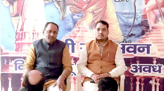 विश्व हिन्दू परिषद का धर्म रक्षा निधि समर्पण कार्यक्रम 06 मार्च को