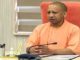 यूपी में एक भी कोरोना पॉजिटिव रहा तो 15 के बाद भी नहीं खोलेगा लॉकडाउन : योगी सरकार
