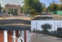 सदर हुआ आउट ऑफ बॉन्ड, सैन्य एरिया में कफ्र्यू चालू