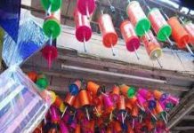 लखनऊ : ड्यूटी पर जा रही महिला सिपाही का गला मांझे से कटा, घयाल