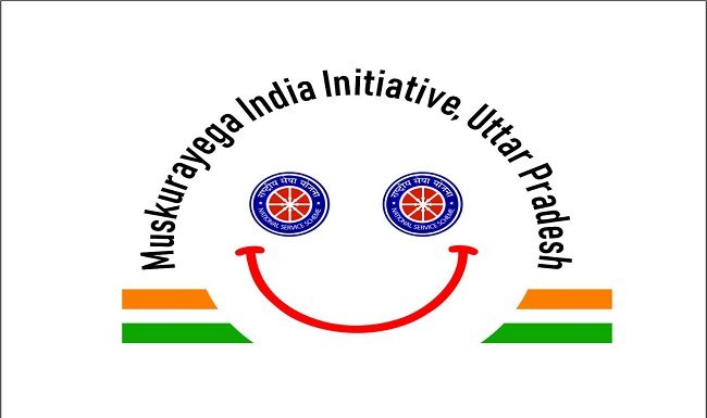 कोरोना की जानकारी के साथ मानसिक तनाव भी दूर करेंगे लखनऊ विवि के स्वयंसेवक