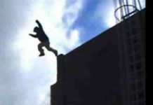 यूपी : कोरोना संदिग्ध ने क्वॉरंटीन सेंटर की सातवीं मंजिल से कूदकर दी जान