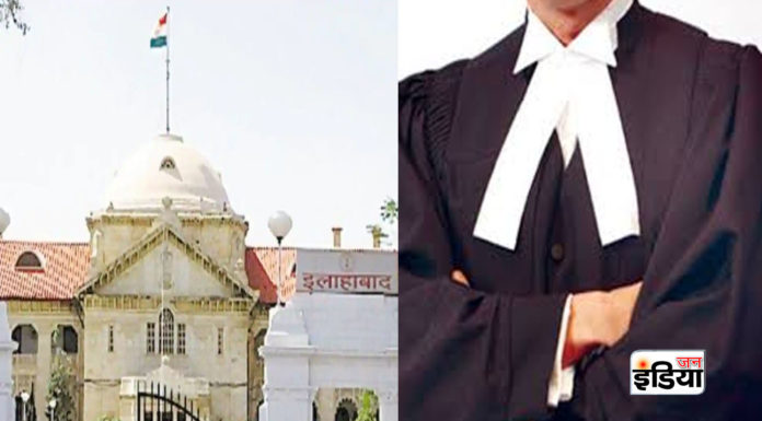 लॉकडाउन में वकीलों को बड़ी राहत, वकीलों को मिलेगी आर्थिक मदद, करें आवेदन