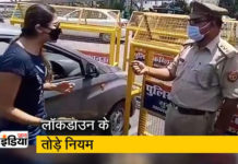 लखनऊ : लड़कियों से कागज़ मांगने पर बीच सड़क हाईवोल्टेज ड्रामा, गाड़ी का चालान और मुकदमा दर्ज