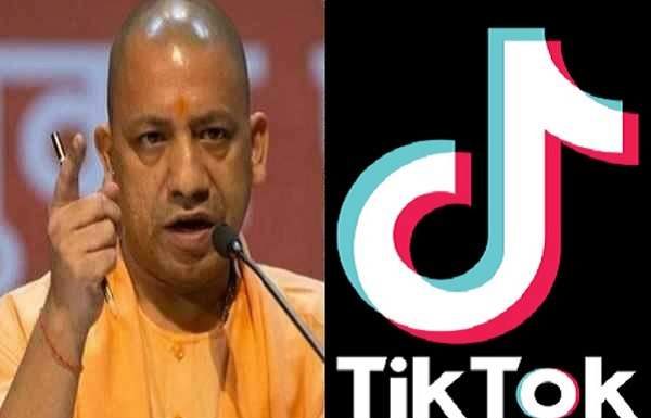 फेक न्यूज पर योगी सरकार ने कसा शिकंजा, कहा- अकाउंट कराये ब्लॉक