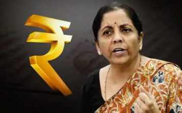आत्मनिर्भर अभियान : 21 lakh करोड़ के पैकेज में सरकार का सिर्फ 1.5 lakh करोड़ खर्च