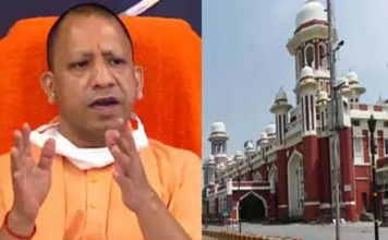लॉकडाउन 4.0 : यूपी में नई गाइडलाइंस जारी, पढ़े आज से क्या खुला, क्या बंद… पूरी लिस्ट