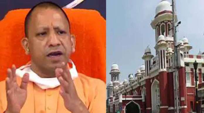 लॉकडाउन 4.0 : यूपी में नई गाइडलाइंस जारी, पढ़े आज से क्या खुला, क्या बंद… पूरी लिस्ट