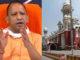 लॉकडाउन 4.0 : यूपी में नई गाइडलाइंस जारी, पढ़े आज से क्या खुला, क्या बंद… पूरी लिस्ट