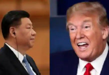 ट्रंप का बड़ा फैसला, 16 जून से चीन और यूएस के बीच विमान सेवा होगी बंद