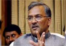 उत्तराखंड सरकार ने चीन के उत्पादों के इस्तेमाल पर लगायी रोक