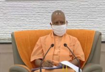 बड़ा फैसला : अब यूपी में भी शर्तों के साथ होम आइसोलेशन की अनुमति