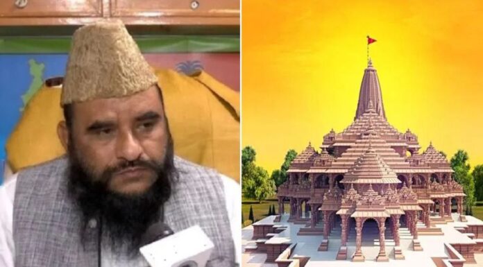 भूमि पूजन के बाद नेता साजिद रशीदी ने राम मंदिर गिराने की दी धमकी