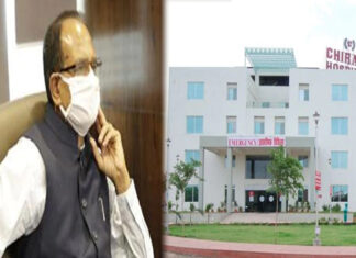 MP के CM शिवराज ने जीती कोरोना से जंग, अस्पताल से मिली छुट्टी