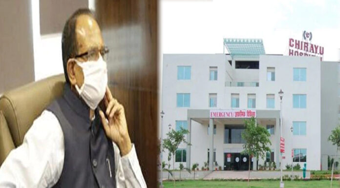 MP के CM शिवराज ने जीती कोरोना से जंग, अस्पताल से मिली छुट्टी