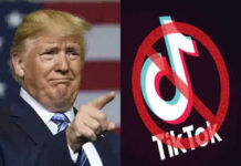 डोनाल्ड ट्रंप ने टिकटॉक-वीचैट पर बैन लगाकर चीन को दिया जोर का झटका