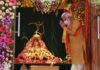 राम मंदिर का भूमिपूजन : PM मोदी ने अयोध्या पहुंचकर किये रामलला के दर्शन