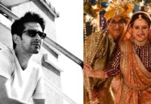 ‘ये रिश्ता क्या कहलाता है’ शो के अभिनेता समीर शर्मा ने की आत्महत्या