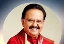 मशहूर गायक SP बालासुब्रमण्यम की काेराेना से हुई मौत