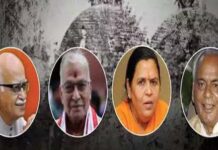 बाबरी केस : आडवाणी और कल्याण सिंह समेत 32 आरोपी बरी