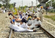 पंजाब में किसानों ने ‘रेल रोको’ आंदोलन चलाने का किया ऐलान