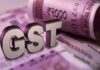GST सालाना रिटर्न दाखिल करने की तारीख 31 अक्टूबर तक बढ़ी