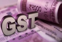 GST सालाना रिटर्न दाखिल करने की तारीख 31 अक्टूबर तक बढ़ी