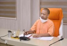 उप्र कोविड पोर्टल के माधयम से घर बैठे मिलेगी रिपोर्ट