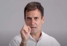 राहुल ने कृषि विधेयकों को काला कानून कहा