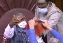 राज्यसभा में हंगामे के साथ कृषि सुधार विधेयक पास हुआ