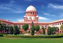 Supream Court :4 अक्टूबर को होने वाली UPSC प्रिलिम्स परीक्षाएं नहीं टलेंगी