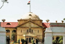 बिना मास्क के बाहर घूमना हाईकोर्ट ने सामाजिक अपराध बताया