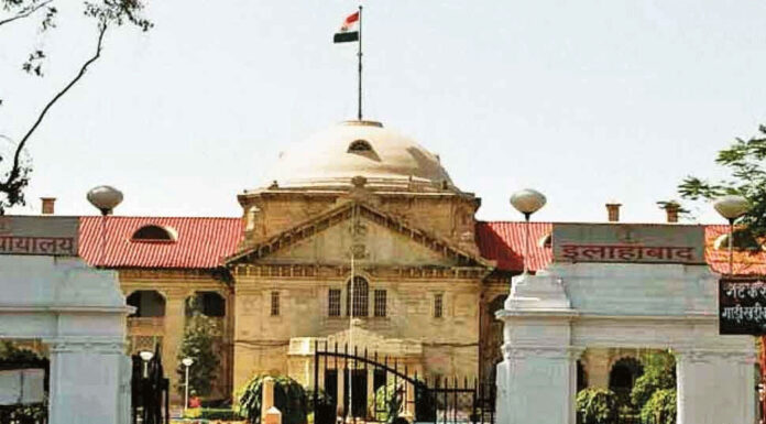 बिना मास्क के बाहर घूमना हाईकोर्ट ने सामाजिक अपराध बताया