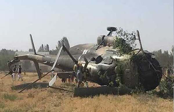 अफगानिस्तान : वायुसेना के दो हेलीकॉप्टर में हुई भीषण टक्कर