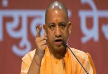 हाथरस Case: योगी पीड़ित परिवार को 25 Lakh की आर्थिक सहायता तथा सरकारी नौकरी देंगे