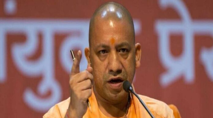 हाथरस Case: योगी पीड़ित परिवार को 25 Lakh की आर्थिक सहायता तथा सरकारी नौकरी देंगे