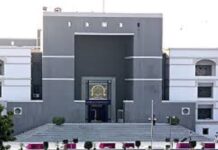 गुजरात Highcourt के अब सभी निर्णय गुजराती में होंगे उपलब्ध